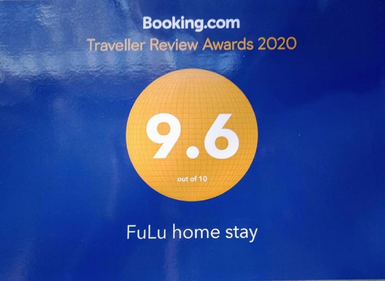 Fulu Home Stay Chulu Ngoại thất bức ảnh