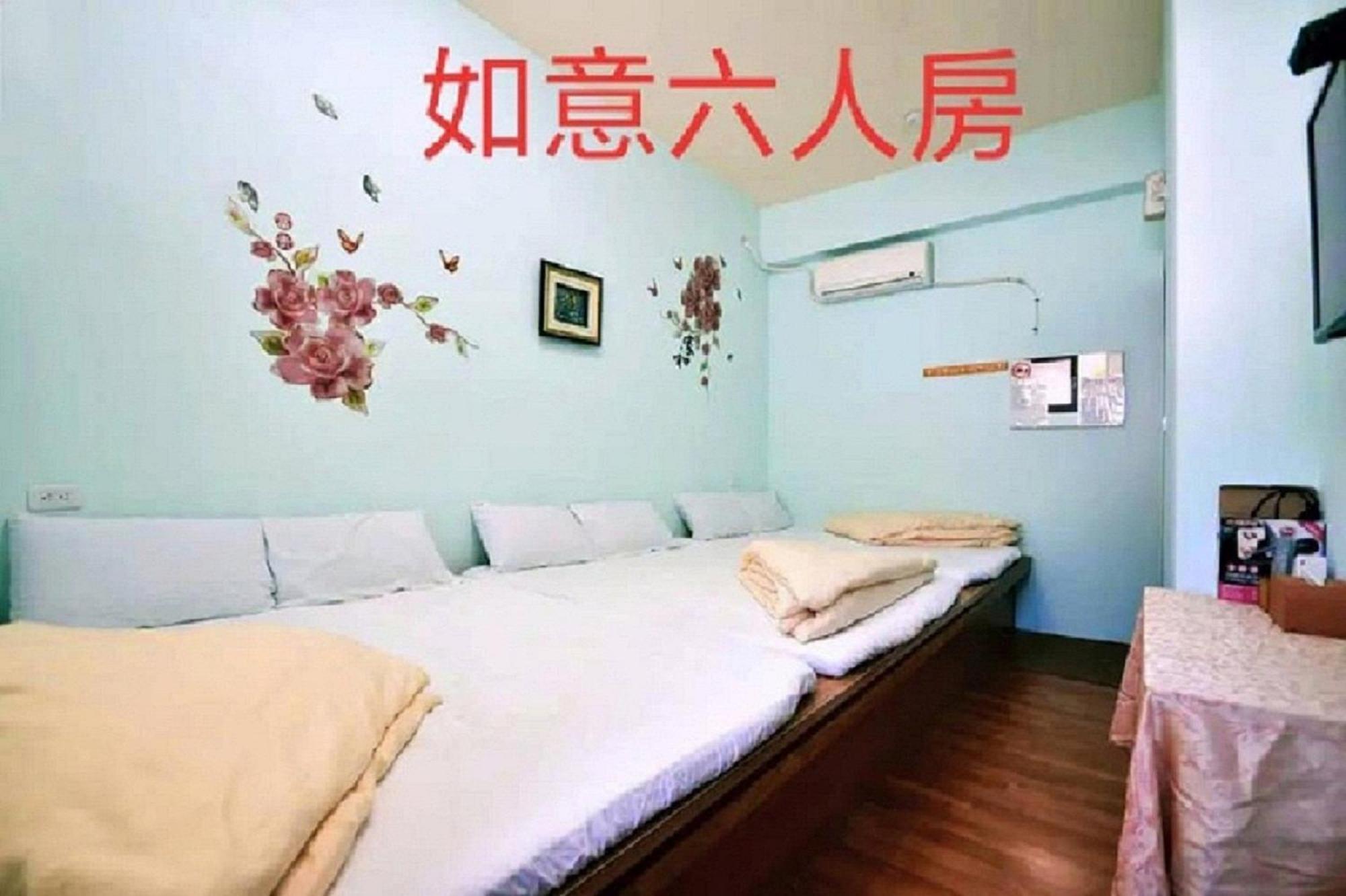 Fulu Home Stay Chulu Ngoại thất bức ảnh