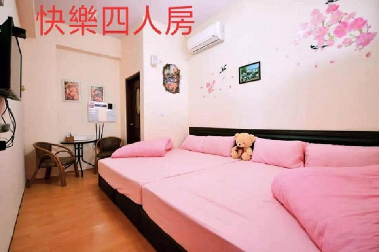 Fulu Home Stay Chulu Ngoại thất bức ảnh