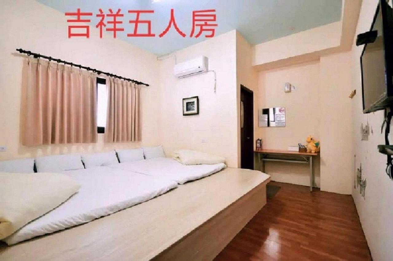 Fulu Home Stay Chulu Ngoại thất bức ảnh